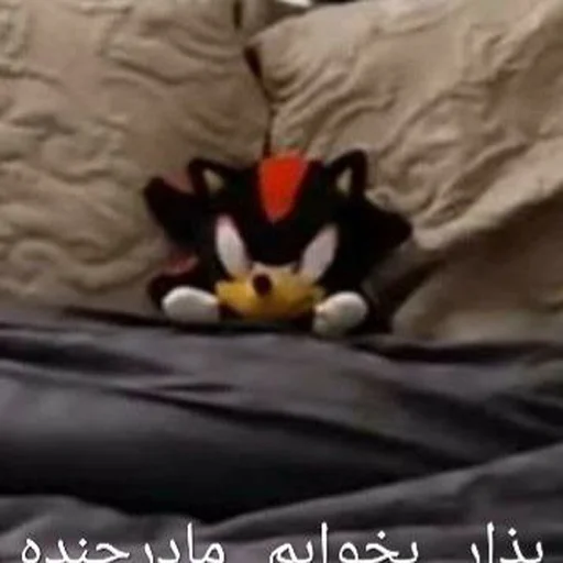 Стикер XoAbelo_3 - 1