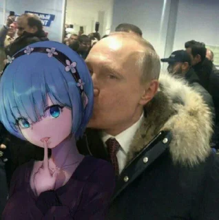 Sticker Randombullshit 1 - 9