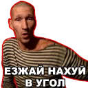 Sticker XoXolAYE - 9