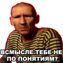 Sticker XoXolAYE - 8