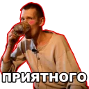 Sticker XoXolAYE - 10