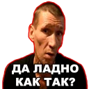 Sticker XoXolAYE - 1