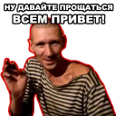 Sticker XoXolAYE - 3