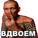 Sticker XoXolAYE - 5