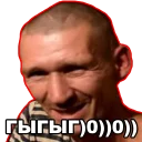 Sticker XoXolAYE - 0