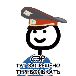 Стикер NEVELSON – @neevelson - 1