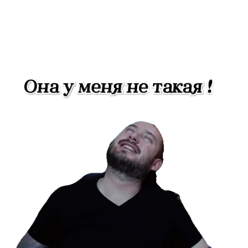 человеческое лицо одежда мужчина