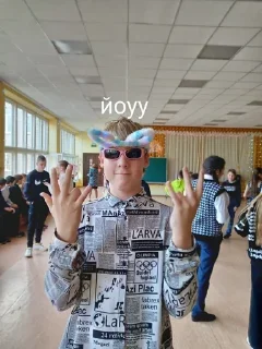 Sticker Хороши - 6