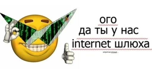 cartoon clipart illustration