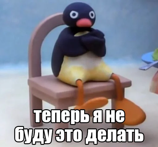 cartoon toy animation