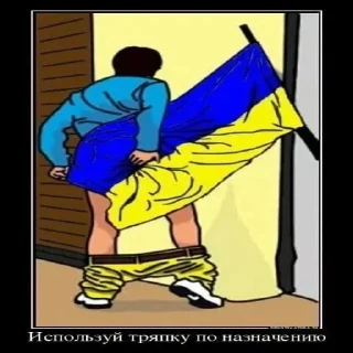 Sticker Хохлыыы - 3