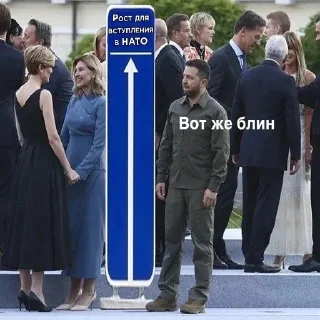 Sticker Хохлыыы - 1