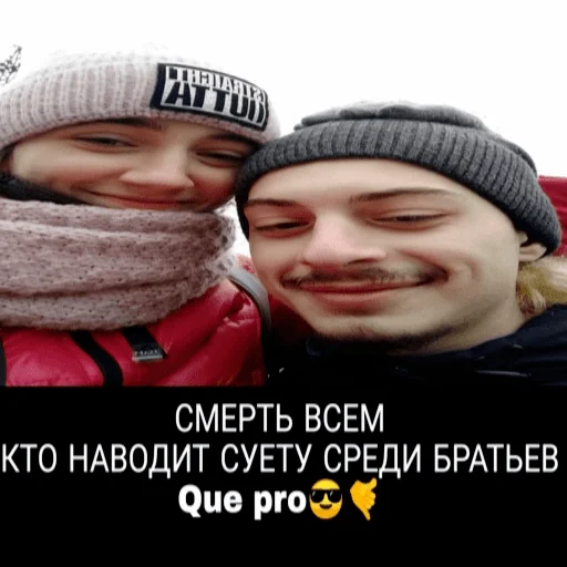 Sticker Xoxlyshka - 1