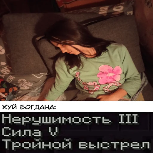 Sticker Xoxlyshka - 1