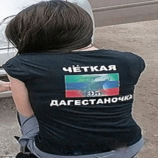 Стикер Xoxlyshka - 1