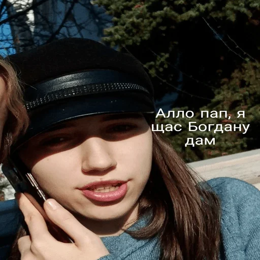 Sticker Xoxlyshka - 1