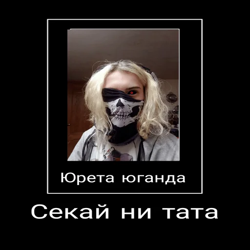 Sticker Xoxlyshka - 1