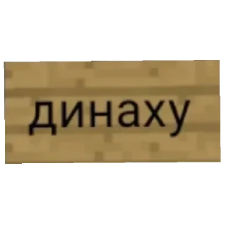 Sticker Xoxooxo boba - 5