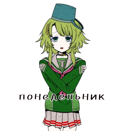 Стикер Понедельник 😭 | @tidiri - 4