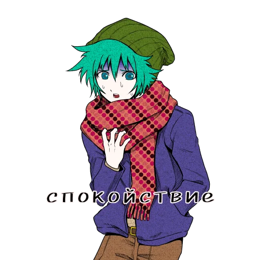 Стикер Понедельник 😭 | @tidiri - 2