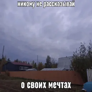 Стикер Больше стиков тут: @stikery4 - 9