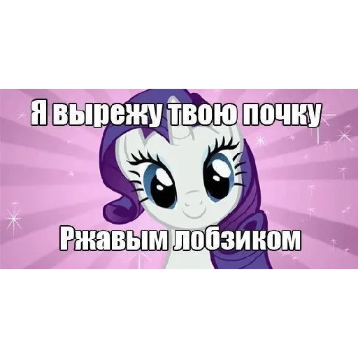 Sticker XryXtzBnhOgjucVRNX_by_stickers_stealer_bot - 1