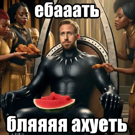 Sticker XryXtzBnhOgjucVRNX_by_stickers_stealer_bot - 1