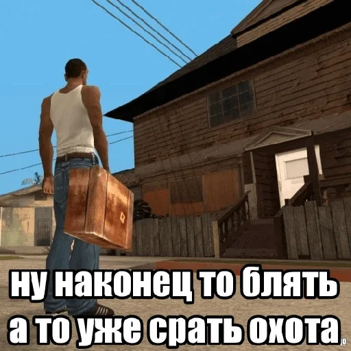 Sticker XryXtzBnhOgjucVRNX_by_stickers_stealer_bot - 1