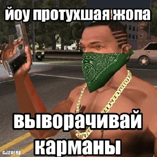 Sticker Больше стикеров 👉🏻 @stickertg4 - 2