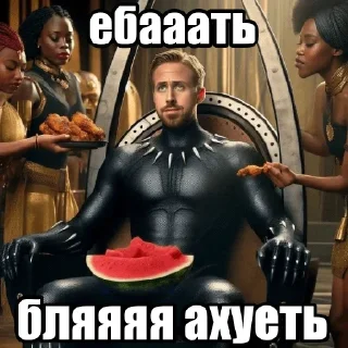 Sticker Больше стикеров 👉🏻 @stickertg4 - 4