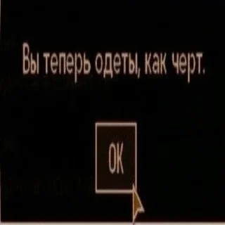 Стикер Больше стикеров 👉🏻 @stickertg4 - 7