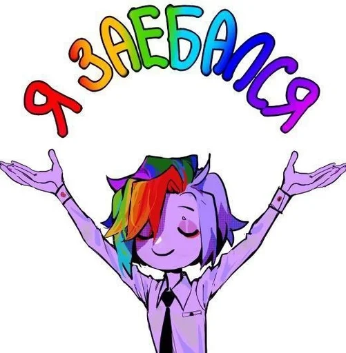 рисование клипарт иллюстрация