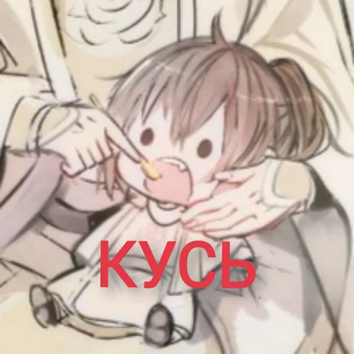 illustration sketch anime