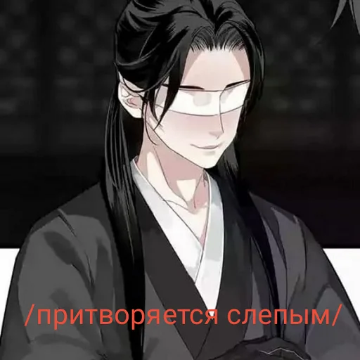 anime cartoon animation