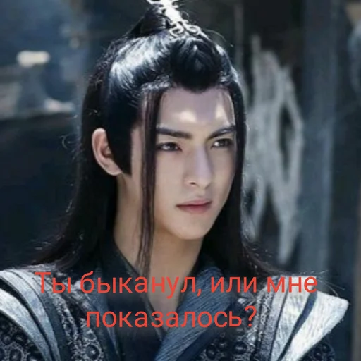 human face person clothing