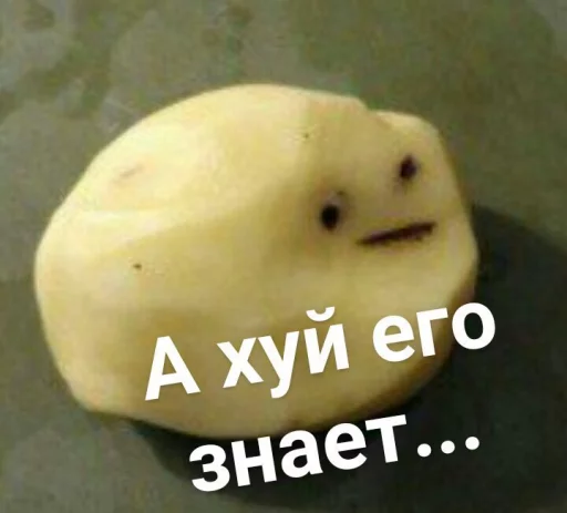 quince doughnut food