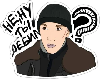 Sticker Больше стиков 👉🏻 @testnapacana - 8
