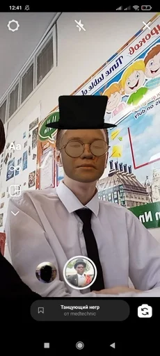 Sticker Хуйкысичка :: @fStikBot - 0