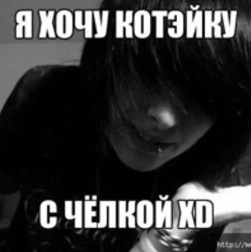 Sticker XvGHsXu_by_achestickbot - 1