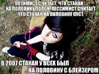 Стикер Больше стиков тут: @stikery4 - 11