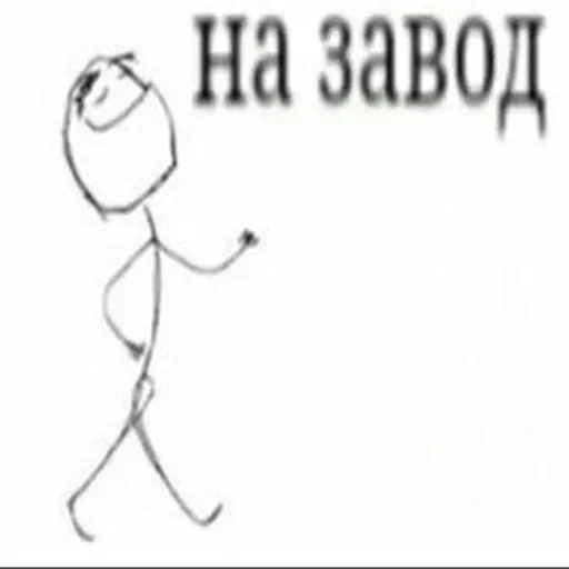 Гец порно :: @fStikBot - 