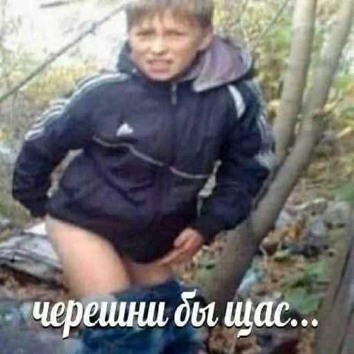 Стикер Гец порно :: @fStikBot - 4