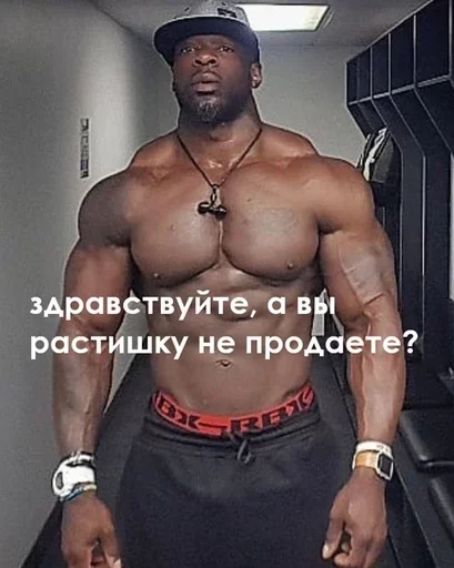 Стикер Гец порно :: @fStikBot - 2