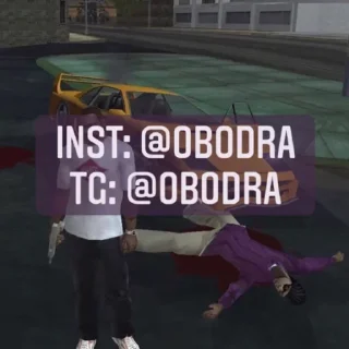 Стикер Больше стиков тут: @stikery4 - 9