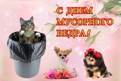 Sticker XwSfIWGxDdIBXkdQ_by_stickers_stealer_bot - 1