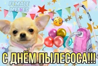 Стикер Больше стикеров: @sticerru - 7