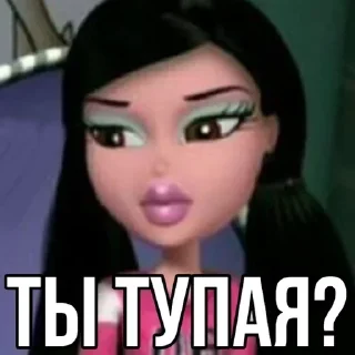 Стикер @stikerk877 - 6