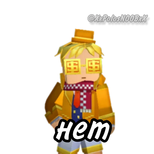 Sticker XxPolosNOOBxX - 1