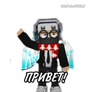 Sticker 👉 @XxPolosNOOBxX 👈 - 10