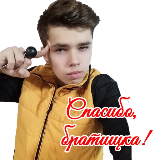 person clothing human face